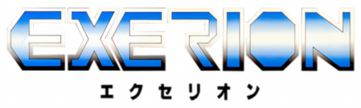 Exerion (Japan) (En) logo